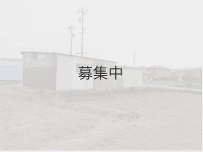 豊山町豊場