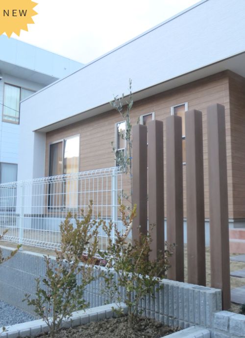 平屋認定低炭素住宅　岐阜県土岐市