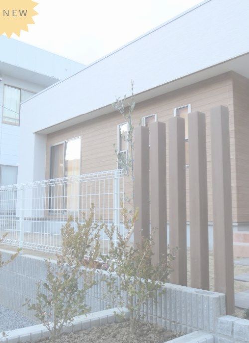 平屋認定低炭素住宅　岐阜県土岐市